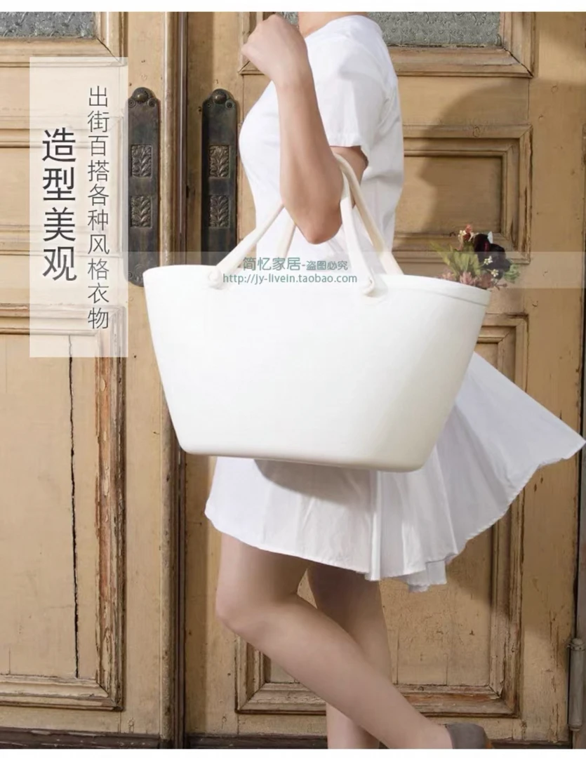 日本制 手提购物篮脏衣篮塑料菜篮子大容量野餐篮防水包洗澡篮