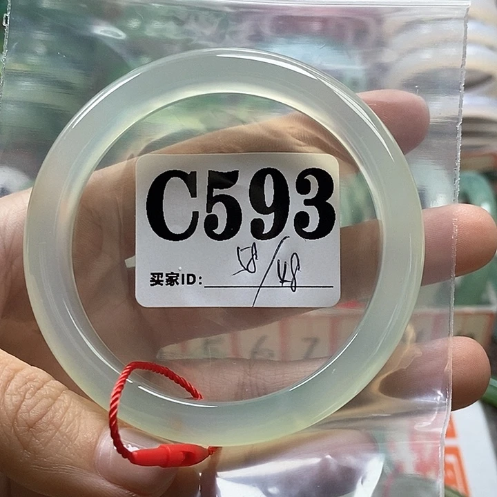 玛瑙/玉髓手镯未镶嵌-****-