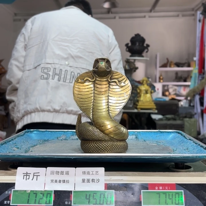 276 铜器物品理性消费