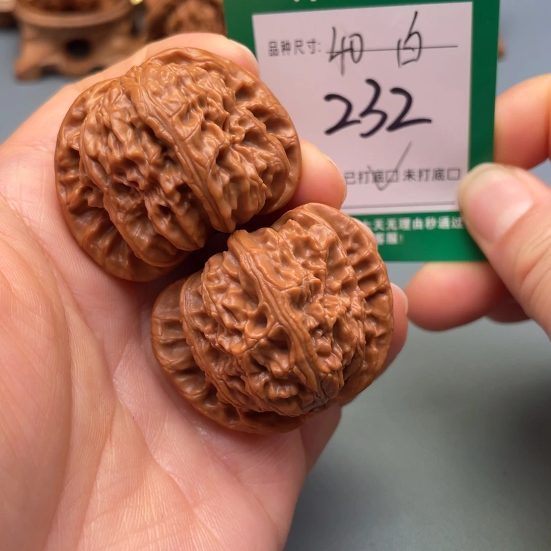桃核把件文玩核桃