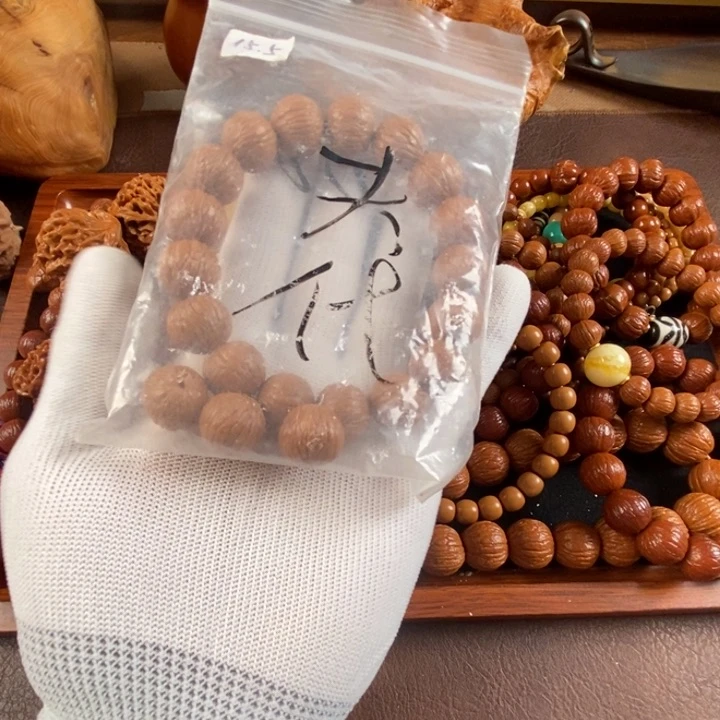 像***Z猴头核桃吊坠凤羽