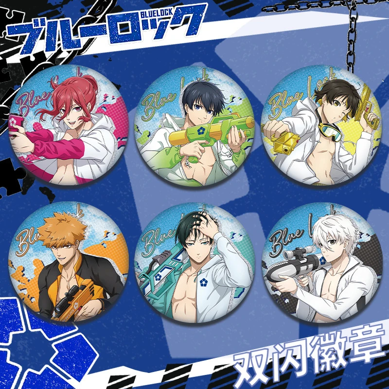 蓝色监狱双闪徽章素面镭射银葱双闪吧唧二次元周边谷子