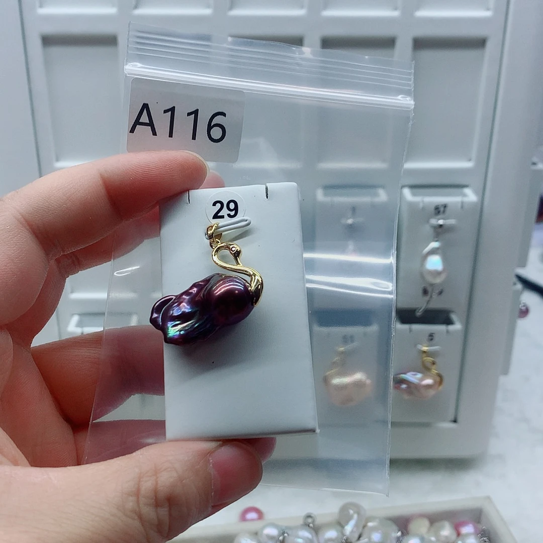吊坠(不含链)淡水珍珠合金