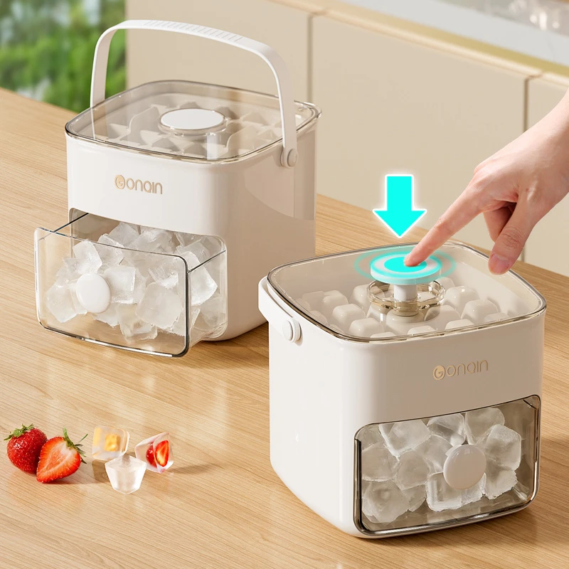 按压式冰块模具冰箱DIY自制冰盒冰格带盖储冰盒制冰机冻冰块神器