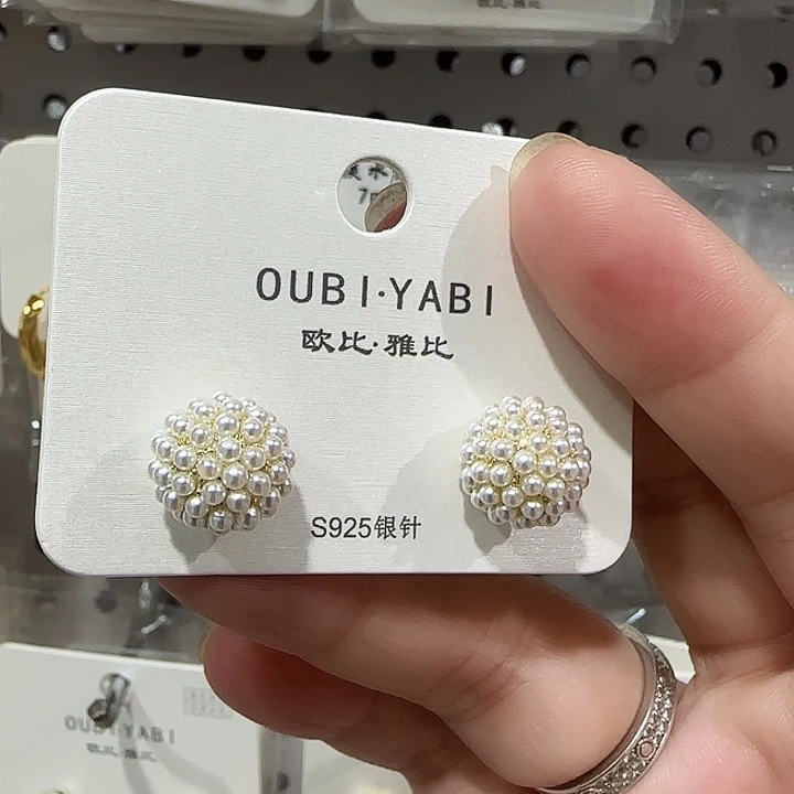 锆石纯铜合金小米珠耳钉