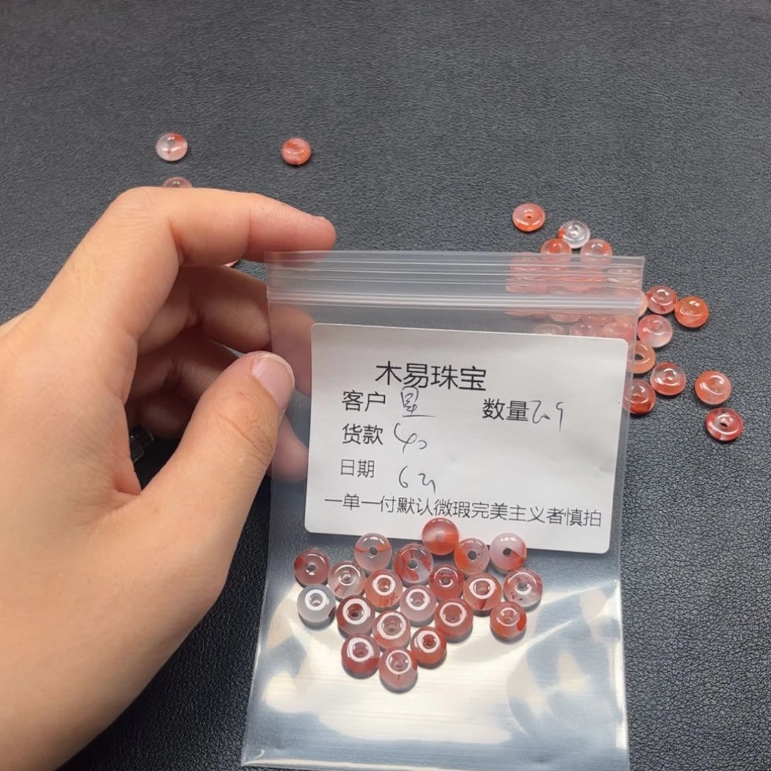 南红玛瑙配饰未镶嵌༻***༺