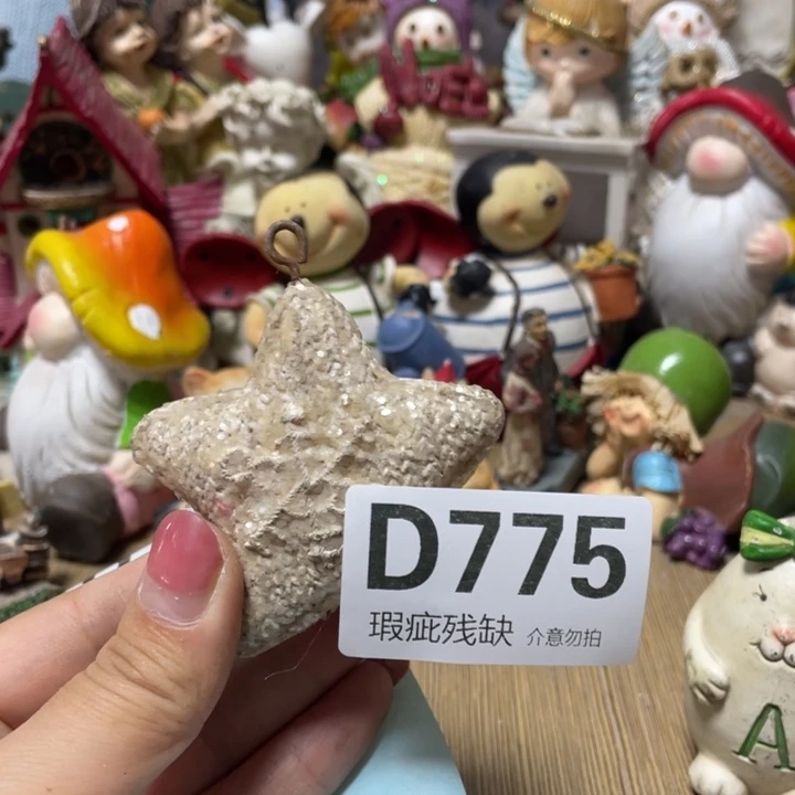 @***月摆件孤品老货微瑕瓷