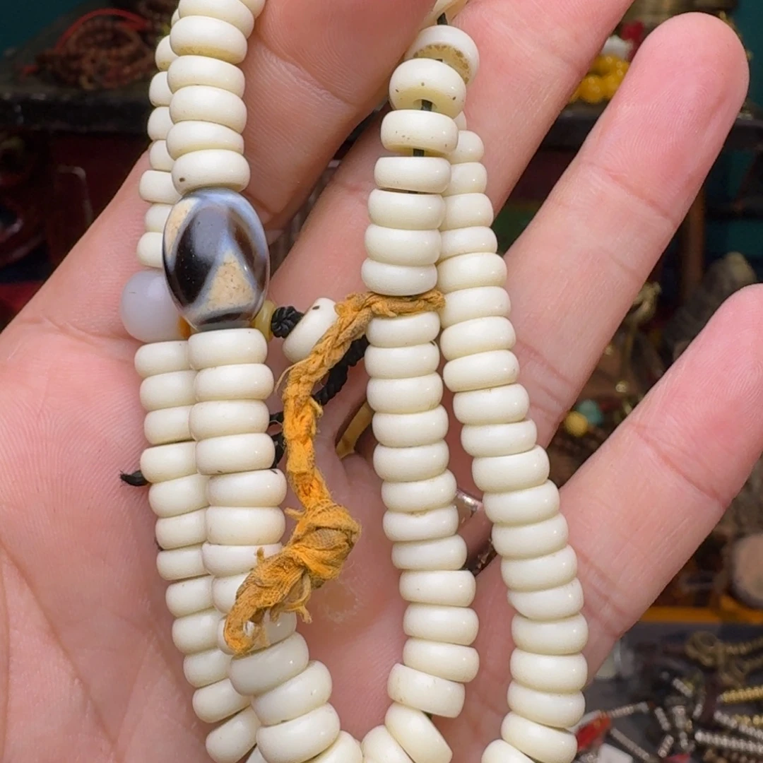 柏香籽/百香籽吊坠藏传白料器念珠