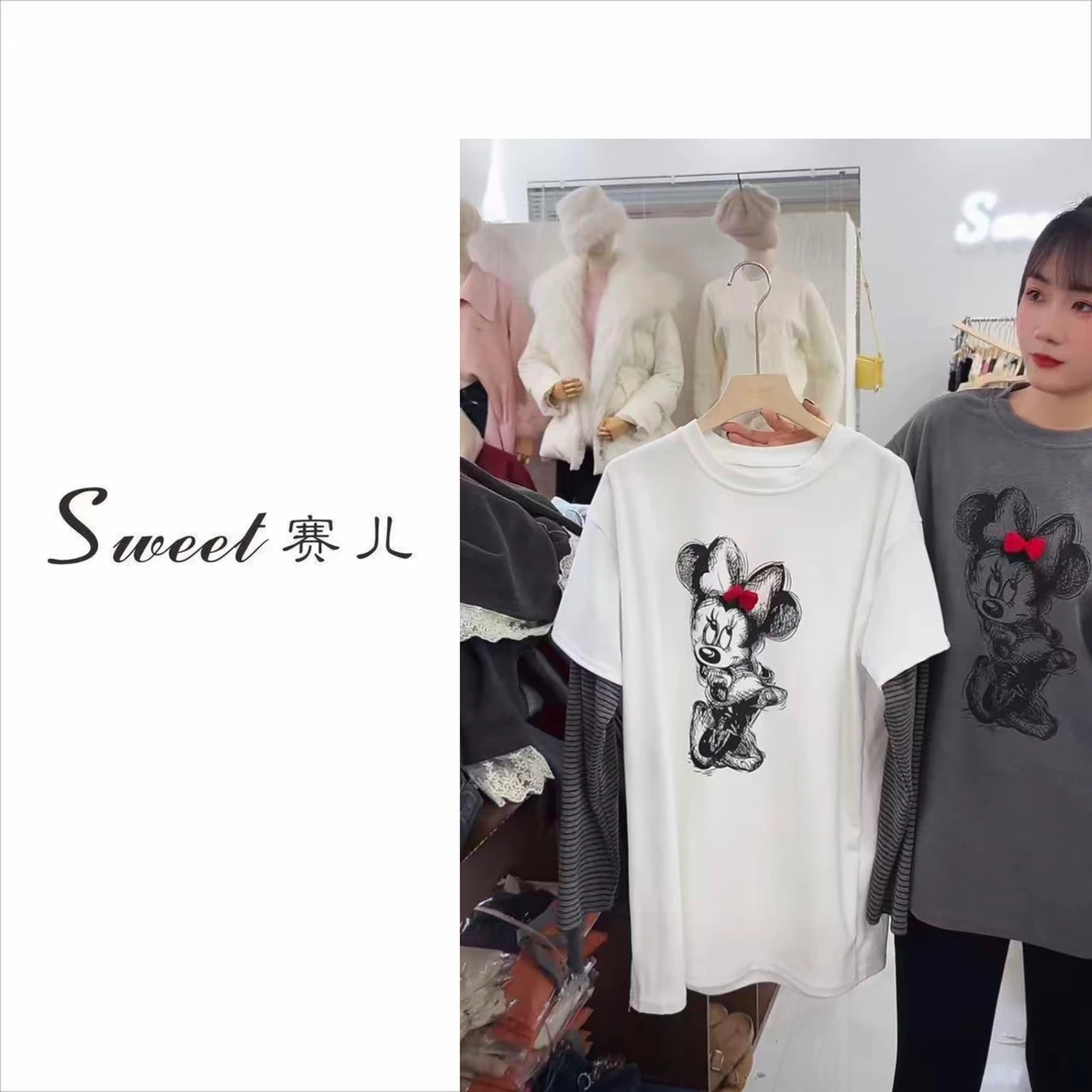 【赛儿专属】｛4875｝韩版米奇印花打底T恤