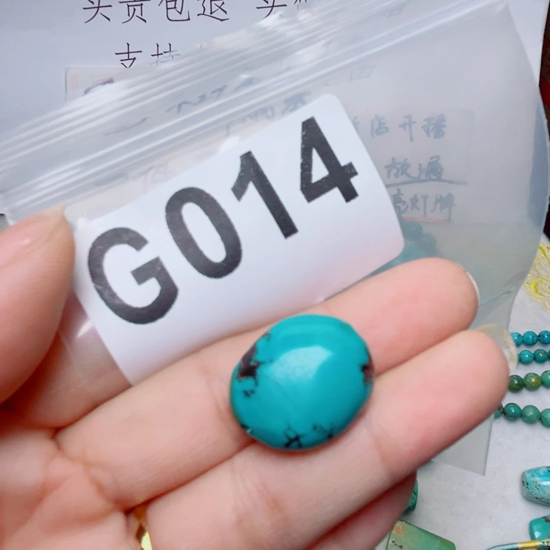 湖北原生态特色散珠配饰