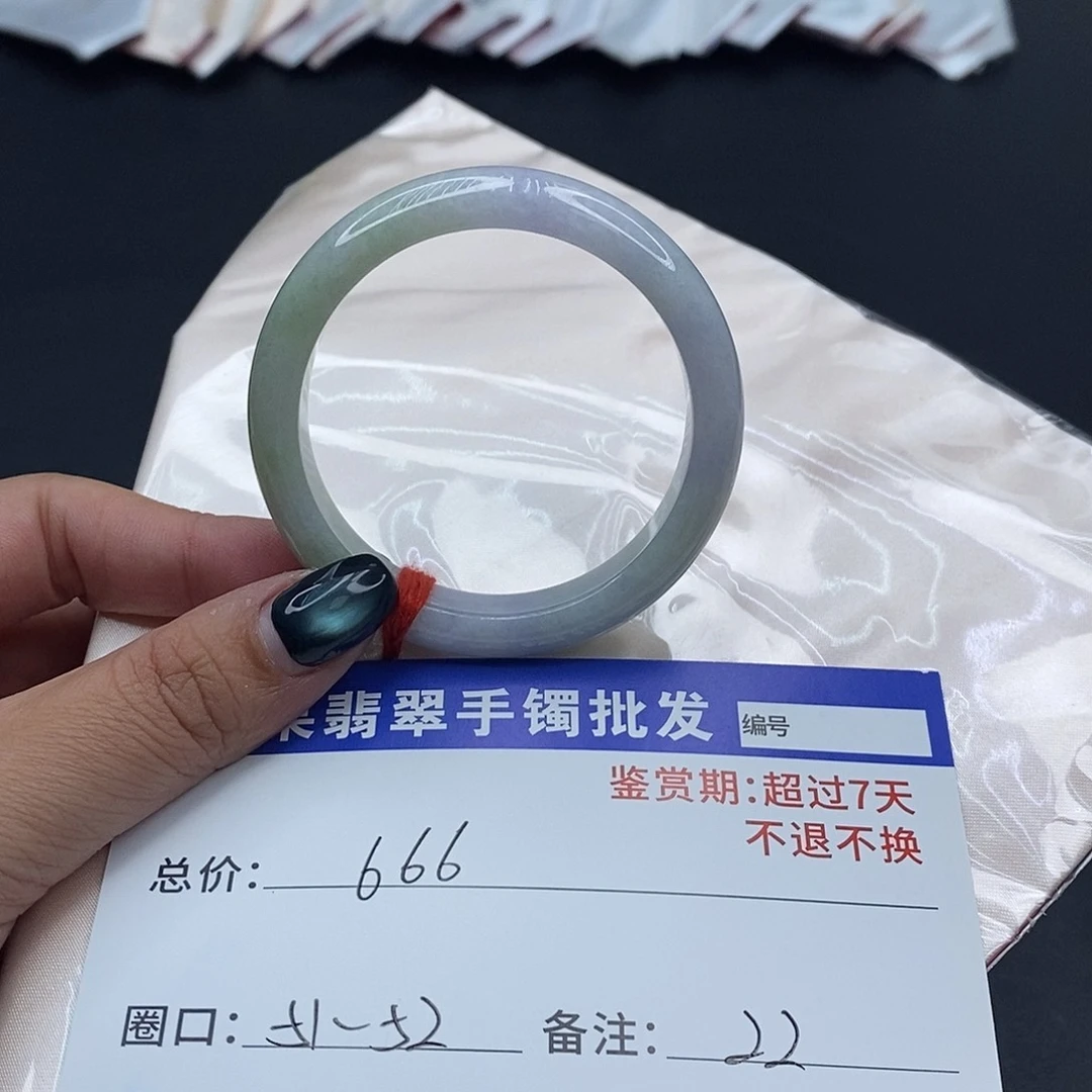 翡翠未镶嵌手镯百元手镯默认瑕疵