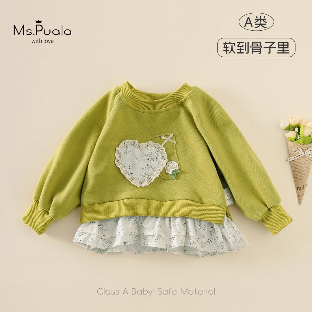 【Ms.Puala麦子熟了】2025款童装卫衣婴幼童秋季女宝宝圆领套头上衣
