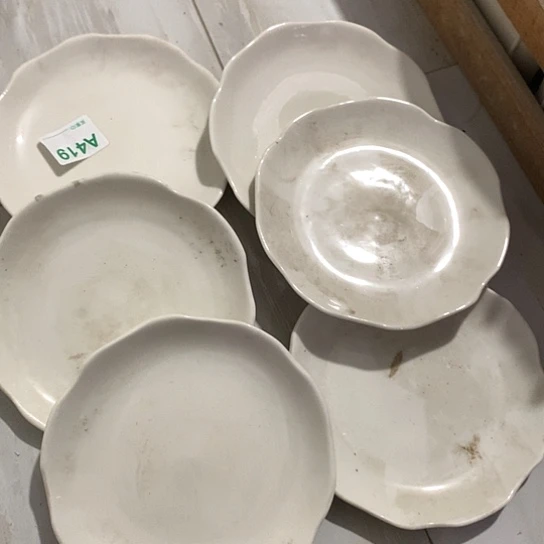 紫砂陶瓷材料研究中心