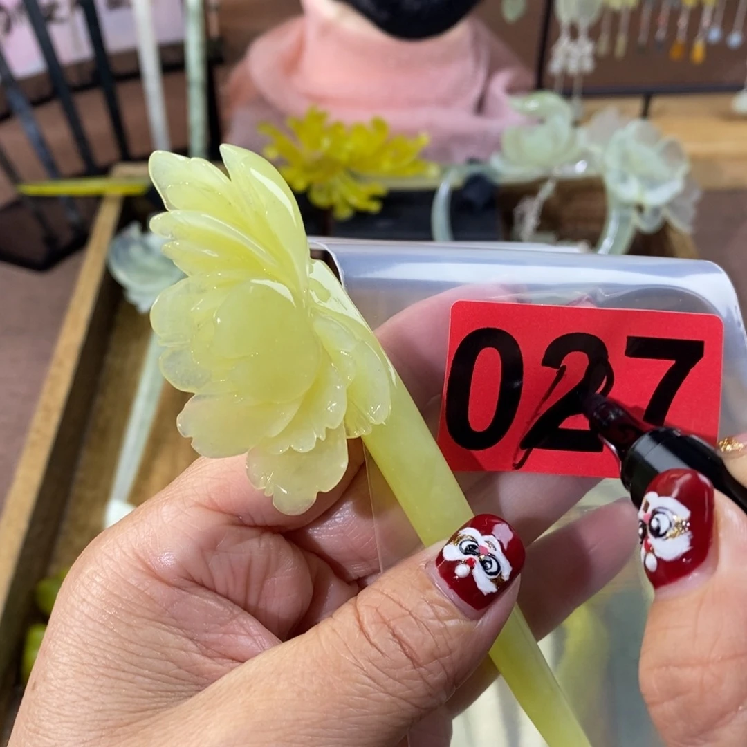 蛇纹石玉玉簪合金骆*五