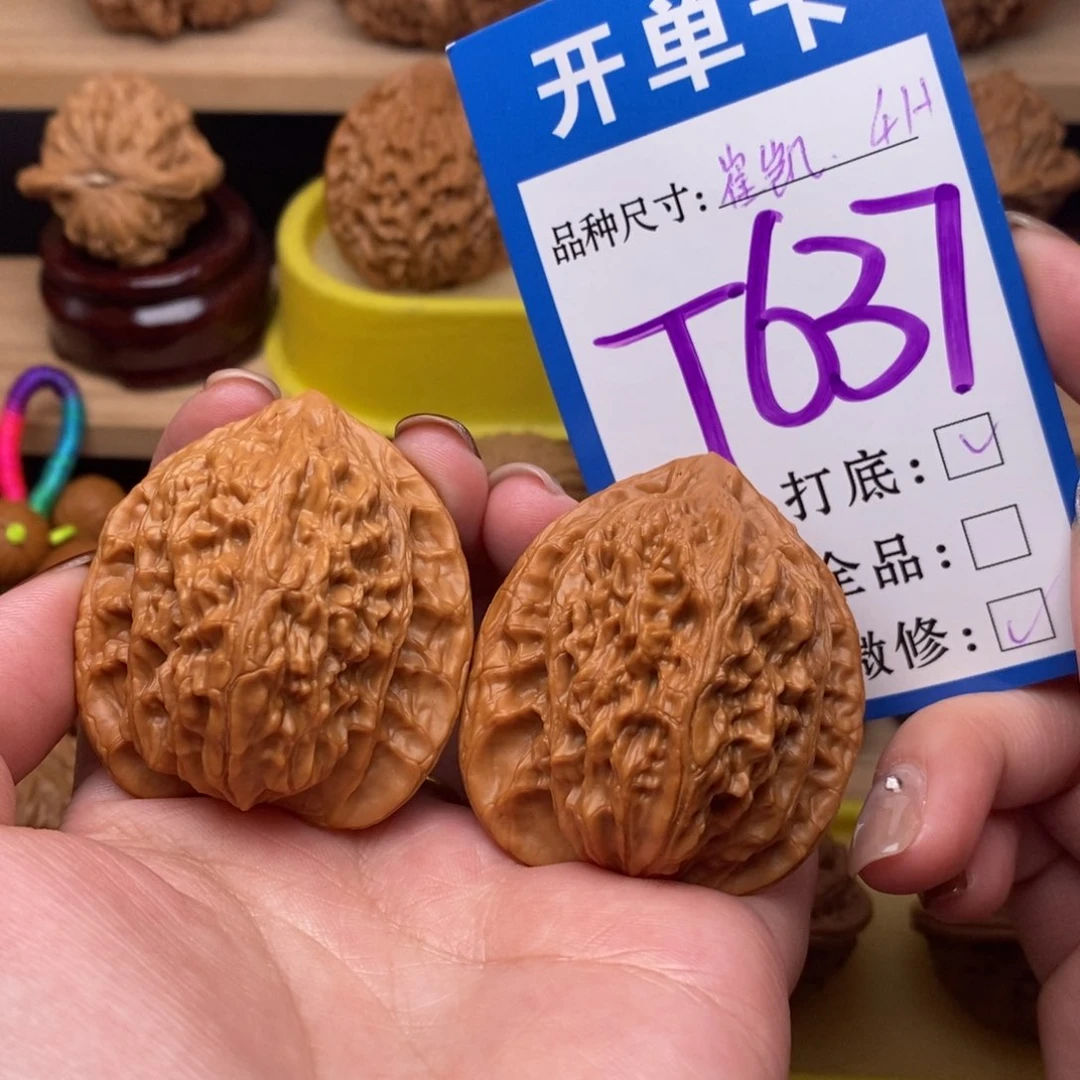 把件文玩核桃崔凯公子帽41