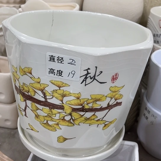 多肉绿植陶瓷花盆9:9包邮，有孔