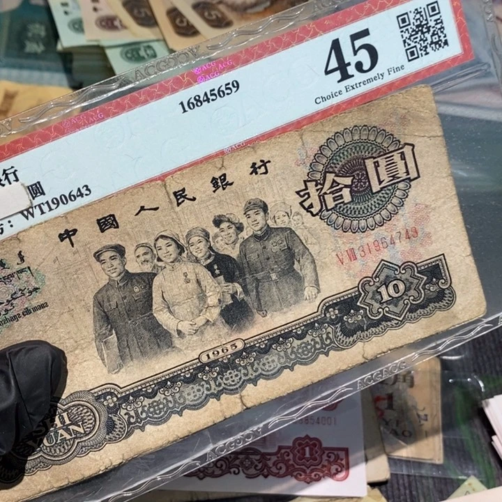 闪购链接88888888888885随