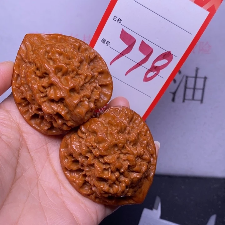 把件文玩核桃别*778，49官帽