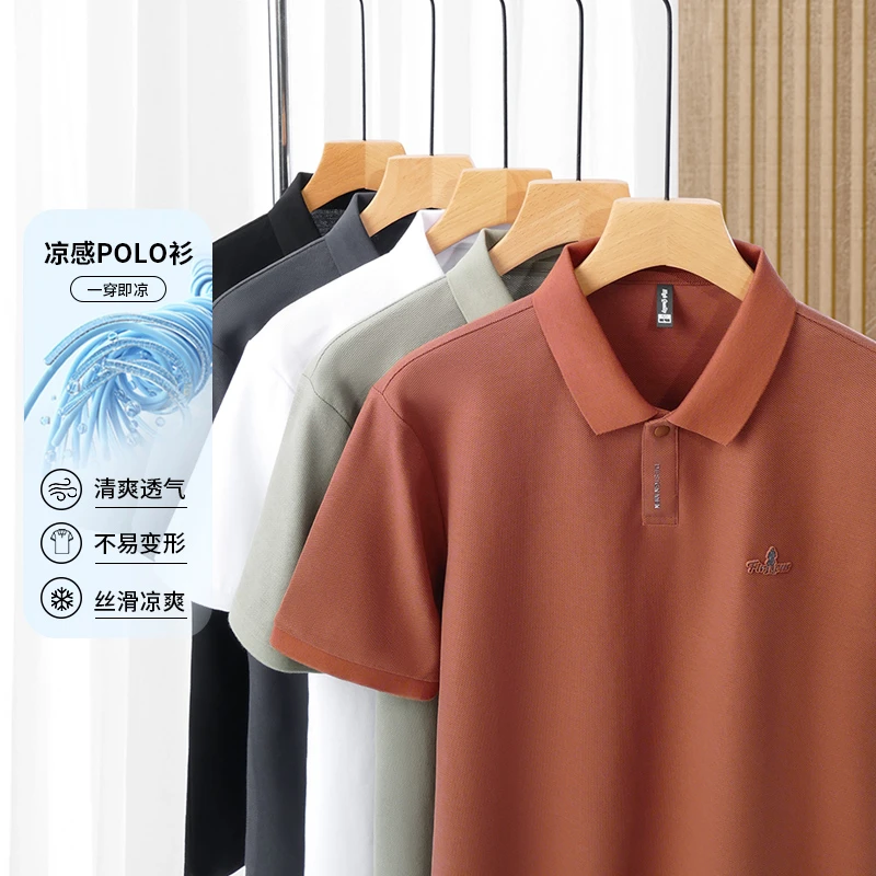100%纯棉夏季新款男士短袖T恤纯色翻领POLO衫休闲薄款半袖上衣男