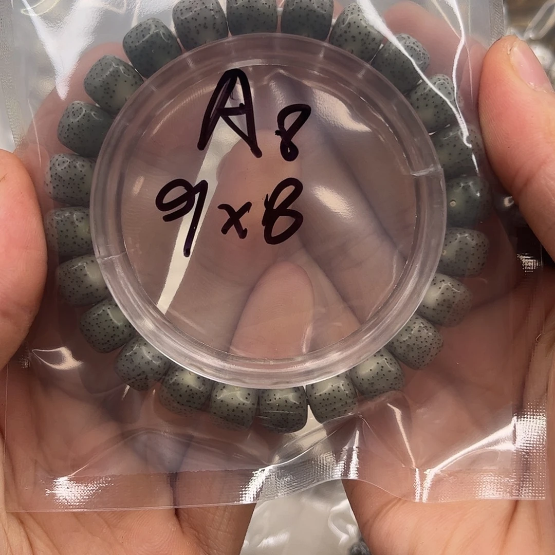 吊坠星月菩提a8。