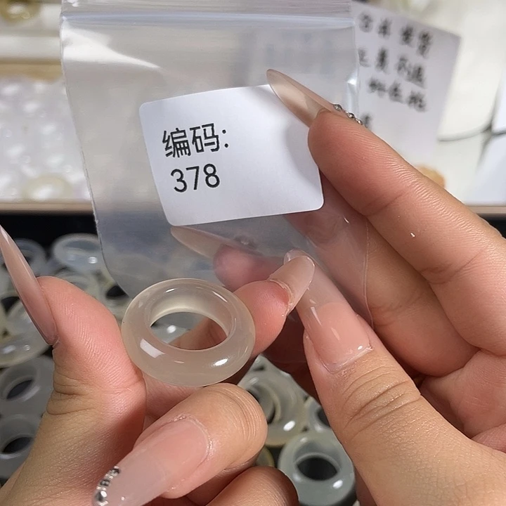 玛瑙/玉髓未镶嵌戒指378港18