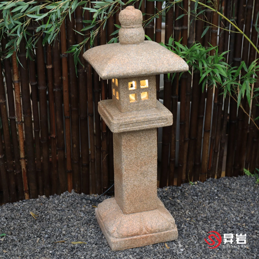 昇岩中式庭院景观方形石灯笼别墅宫灯禅意茶空间造景