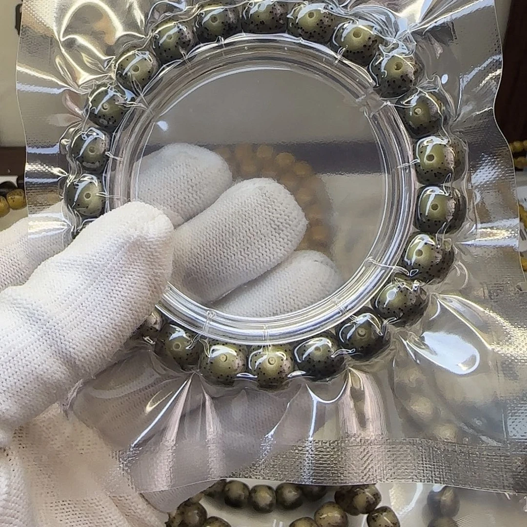 星月菩提手串卡10.5