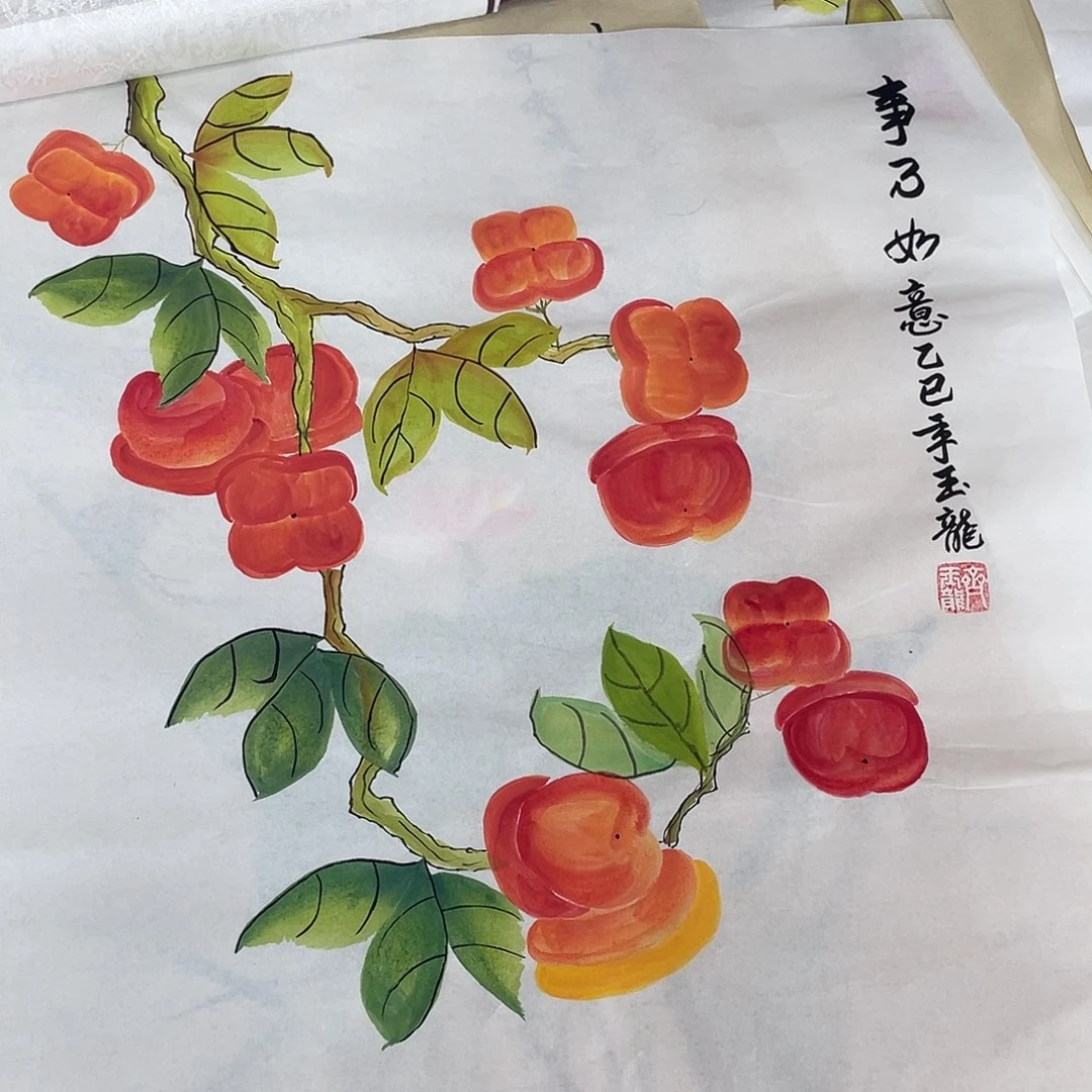 国画国画作品书法作品原稿柿子
