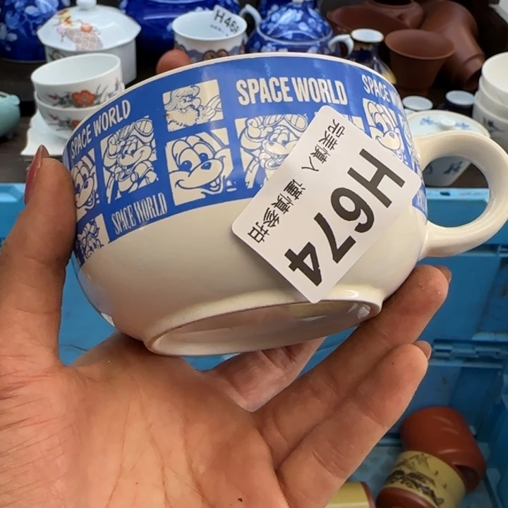 阿***楚瓷片一物一拍感谢支持