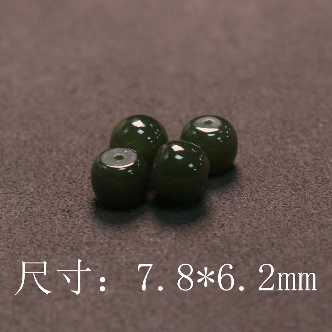 和田玉菠菜绿碧玉老型【C214】