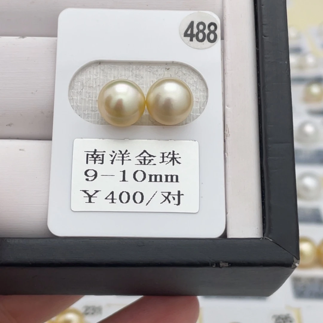海水珍珠耳饰未镶嵌