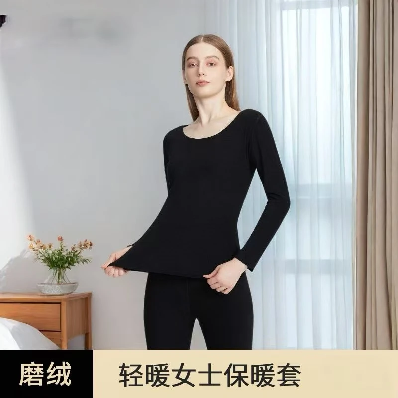保暖内衣女德绒抗菌磨绒无痕秋衣秋裤圆领打底套装秋冬款
