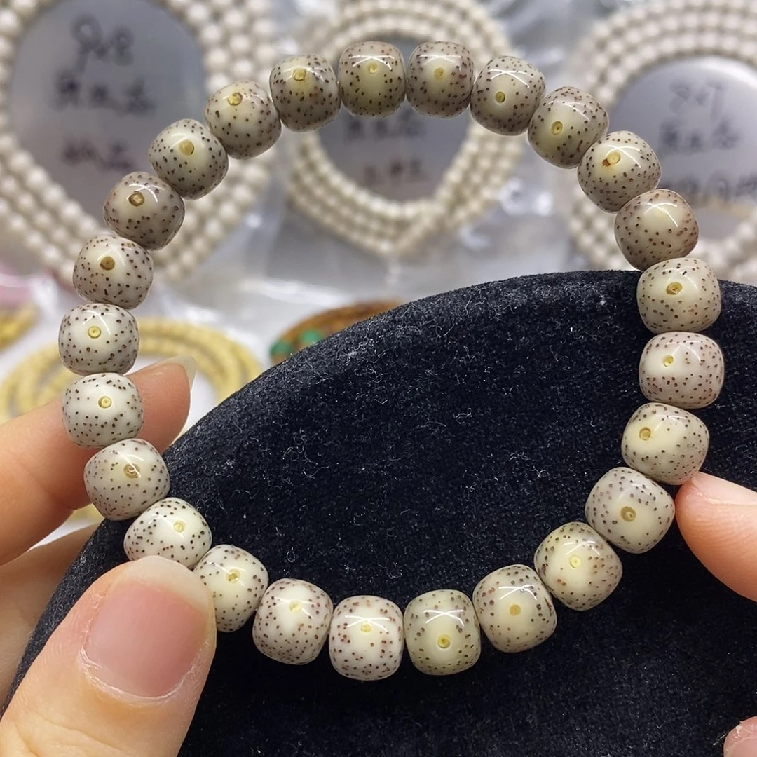 吊坠星月菩提97星月菩提