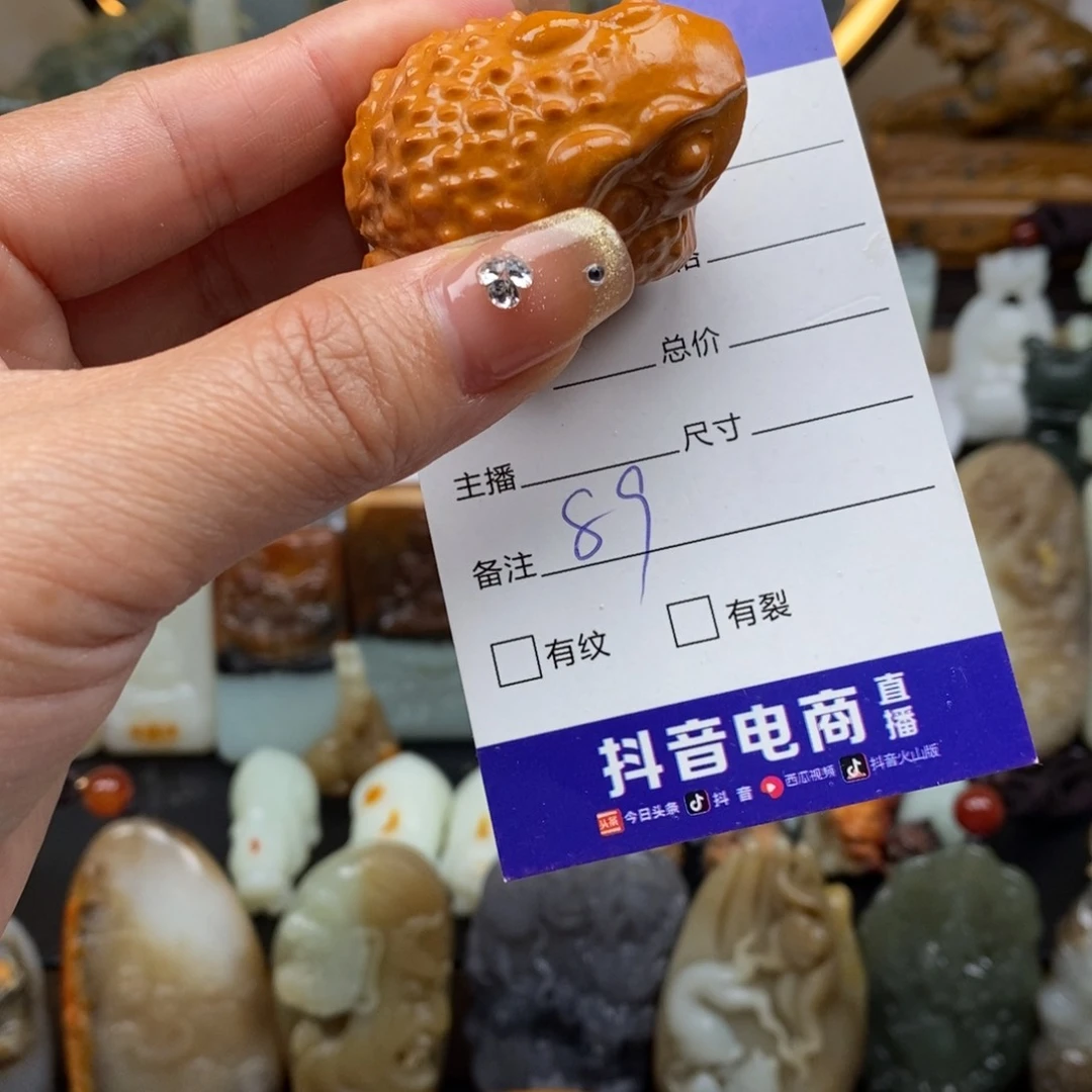 和田玉未镶嵌颈饰ネ***ω