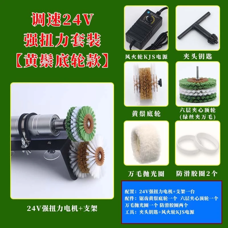 全自动文玩电动刷星月核桃小核桃手串盘串自动刷串多功能刷子