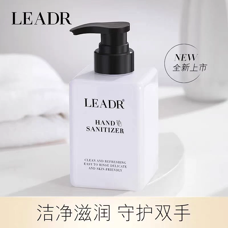 植萃泡泡洗手液温和清洁不刺激拔干滋润洁净双手洗后留香