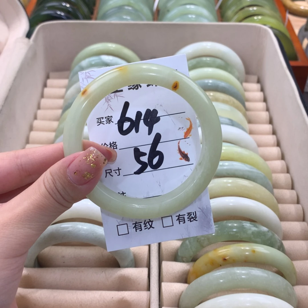 【闪购商品】蛇纹石玉未镶嵌手镯