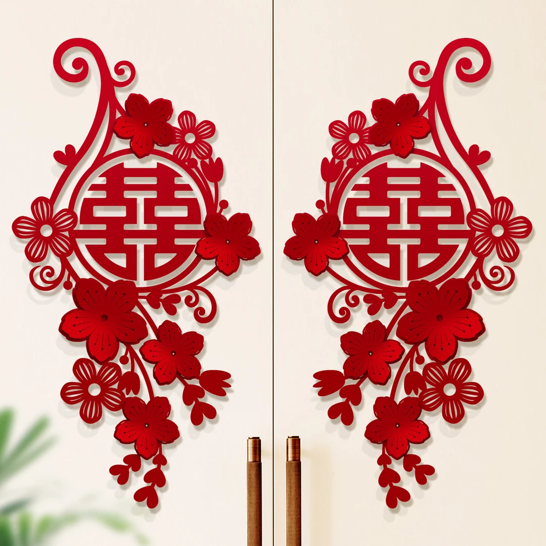 结婚喜字专用柜门装饰衣柜囍字贴纸窗户窗花门贴婚房布置喜事用品