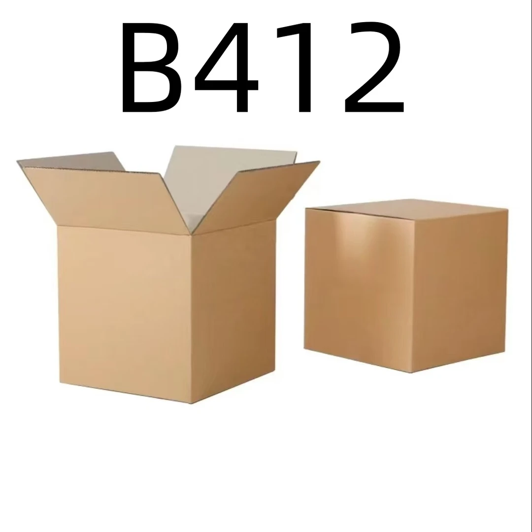 99新  【按照主播讲解下单】B412 编号纸箱 3C数码家用百货桌面摆件