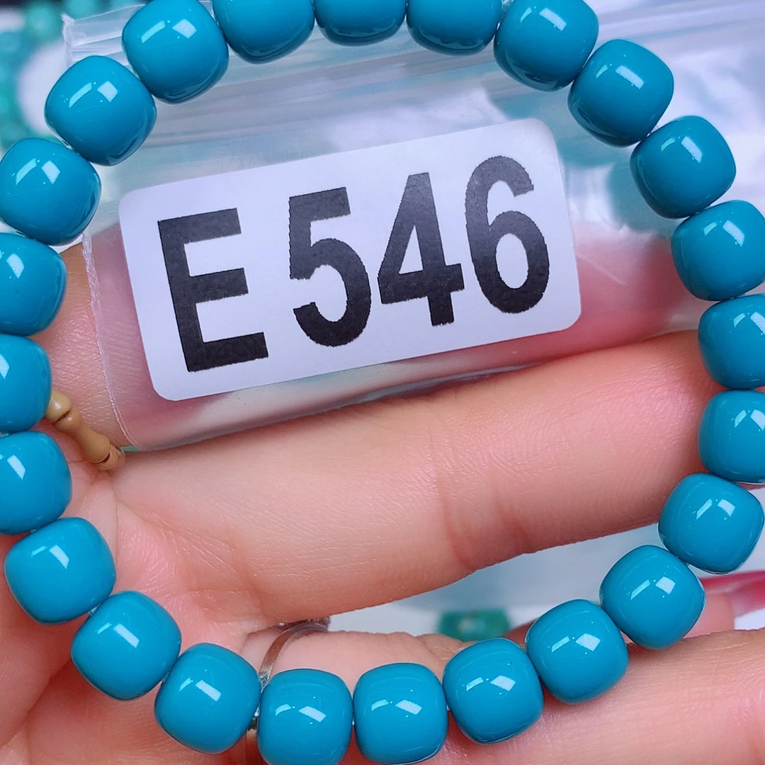 空竹粉丝专享十堰特色散珠