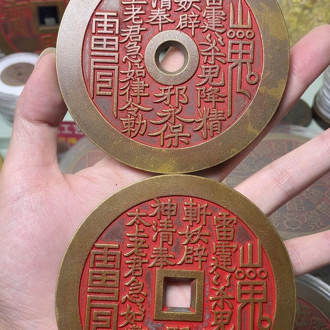 铜一物一拍 现场下单