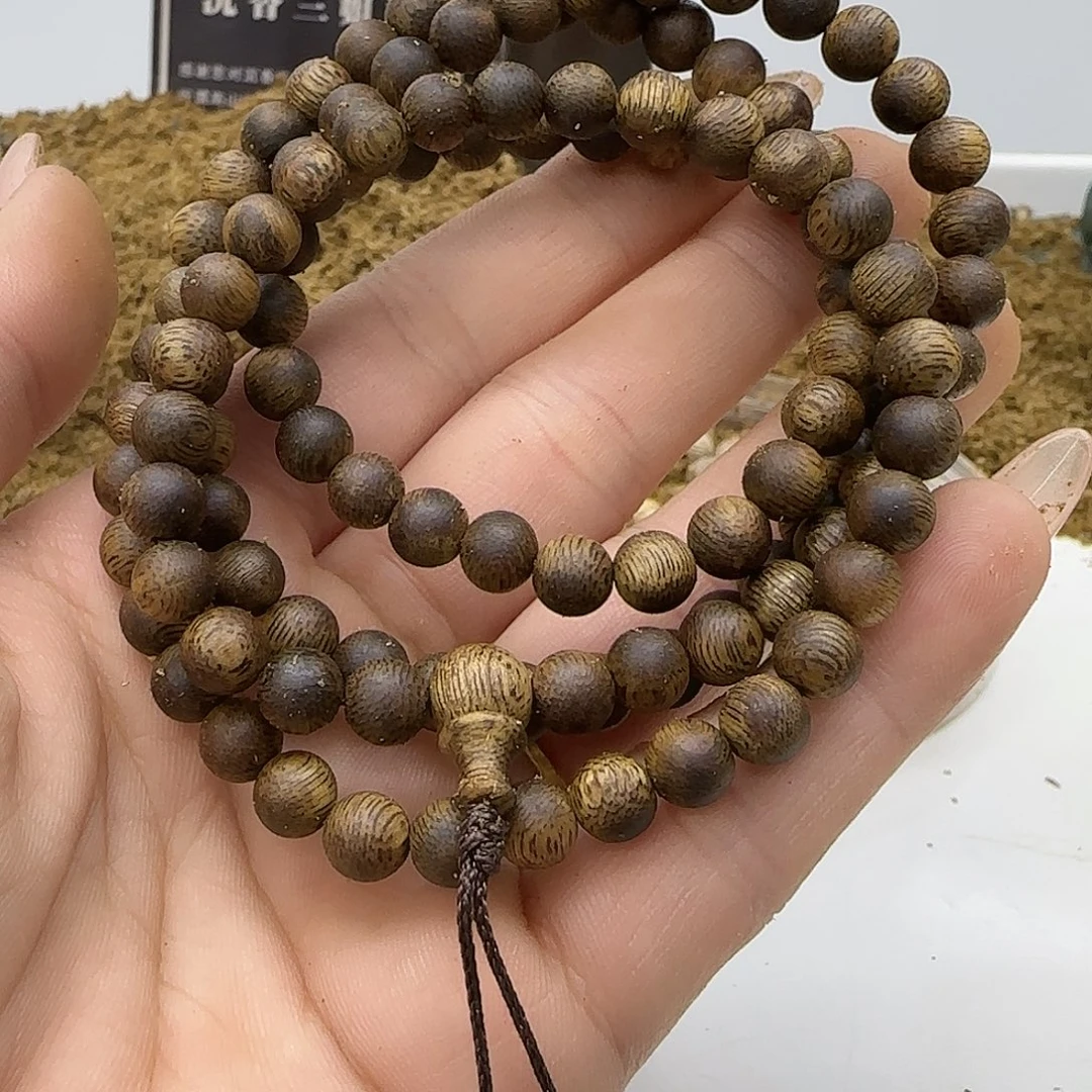 沉香手串乌身老料0.6 11克➕98沉