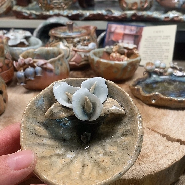 壶梵*今天晚上好开心好激动