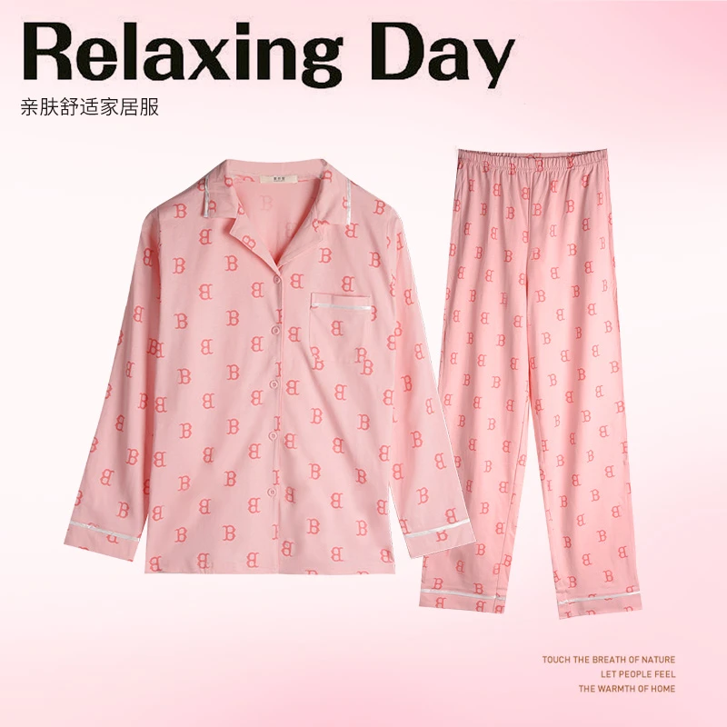 阪织屋全棉复古字母女士长袖长裤开衫套装