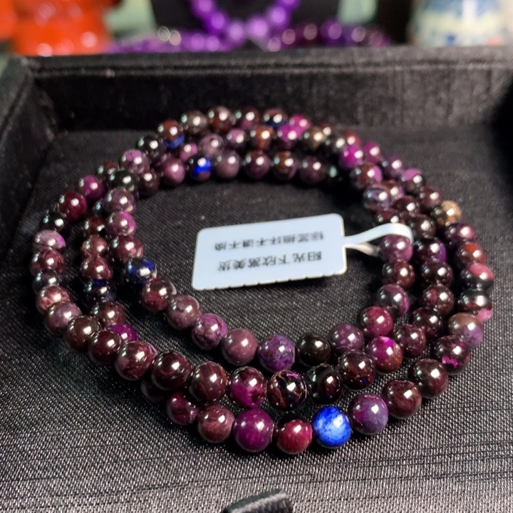 苏纪石（舒俱来）手链未镶嵌