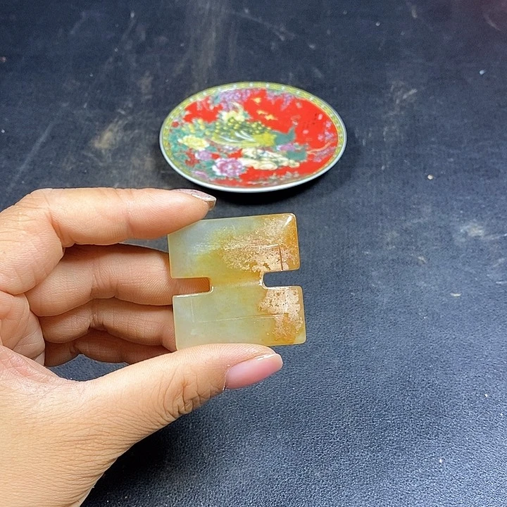 底槽青闪购链接一图一物