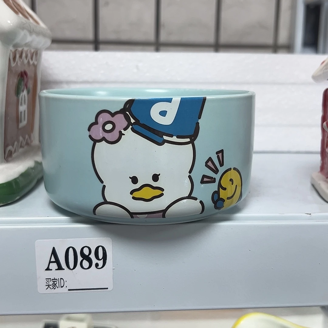 杯满20米包邮不退不换