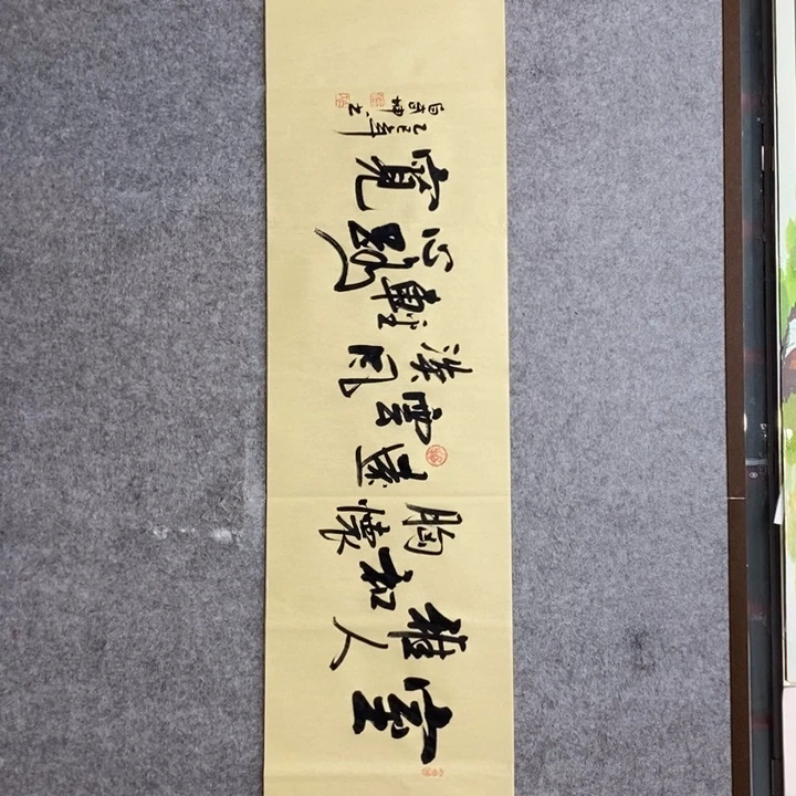 白武坤老师现场书写