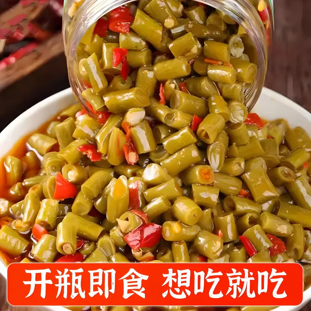 酸豆角罐装 农家自制湖南下饭菜酸辣豆角开胃咸菜腌菜拌面辣椒酱