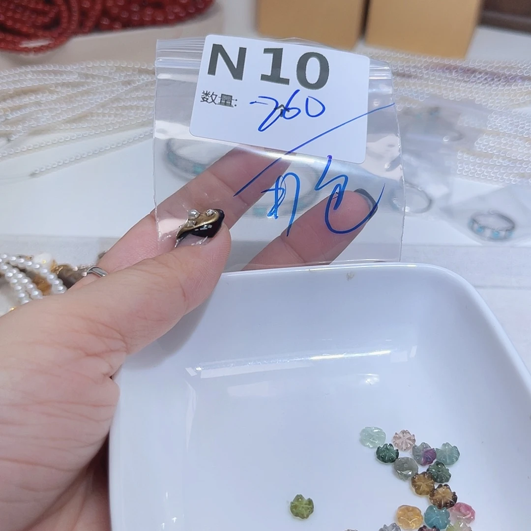 薄****珠宝半成品碧玺未镶嵌N10。